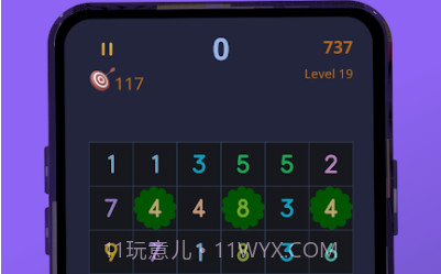 形状匹配挑战v1.14截图
