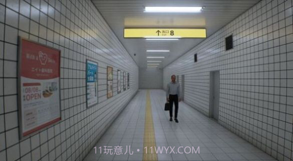 The Exit 8v1.13截图
