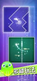 点点节奏APPv1.44截图