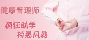 北京优学教育v1.0.17截图