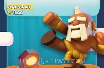 clash miniV1.1488.11截图