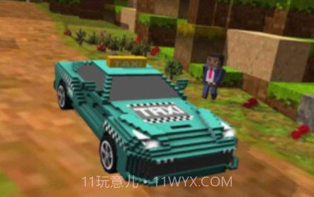 越野滑行爬坡v1.19截图