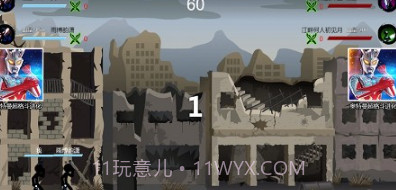 火柴人一枪入魂v3.17截图
