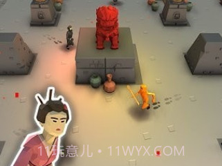 捉迷藏模拟器v1.15截图