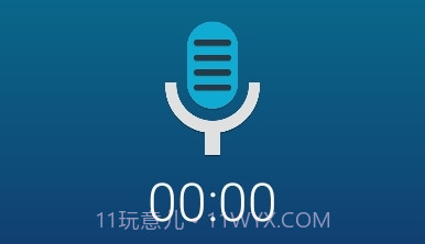 Hi-QMP3Recorder(MP3录音机)V2.9.13截图