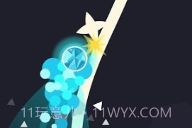 球球骑士v1.2.18截图
