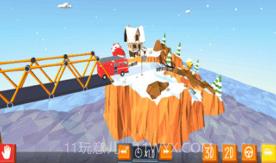 建桥砖家v2.5.17截图