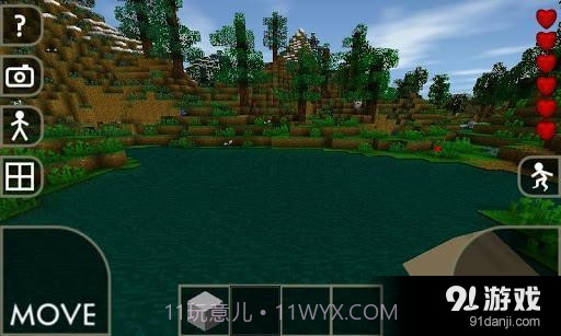 生存战争 Survivalcraft1.31.17.9截图