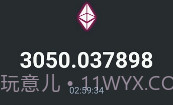 last winnerV1.12截图