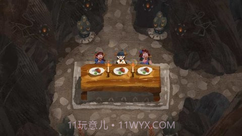 无尽旅途1.0.9截图