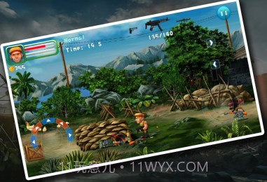 合金力量V2.12截图