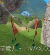 真实翼服飞行v0.17截图