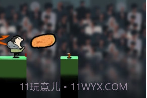 热狗英雄v1.0.17截图