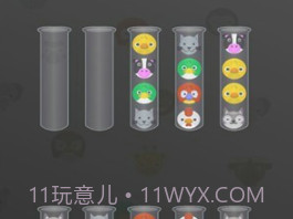 动物排序拼图v2.9.16截图