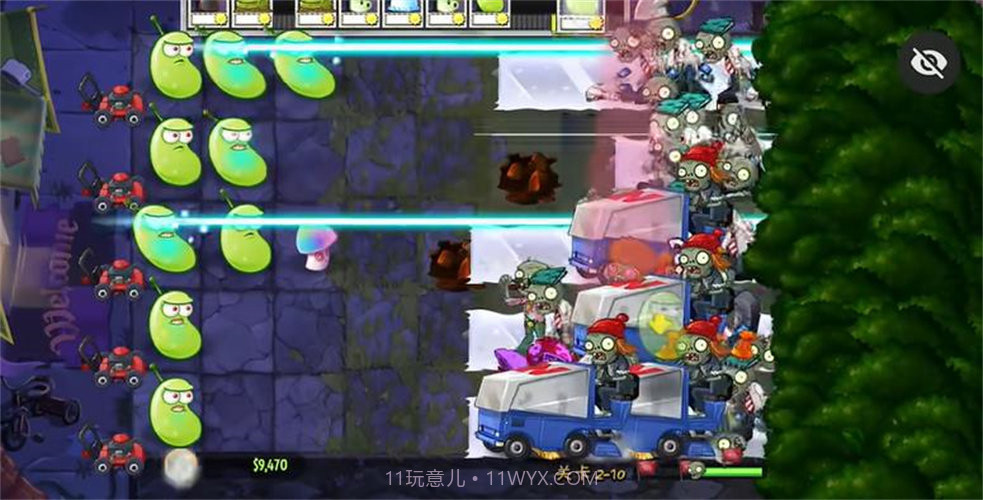PvZTAJ版v5.12截图