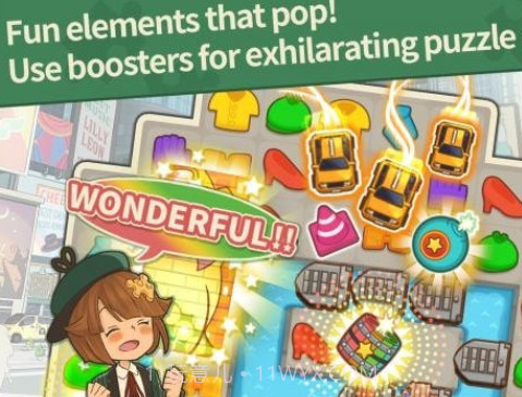 色彩英雄v1.20截图