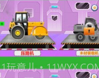 挖掘机工程车欢乐园v1.19截图