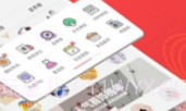 拼多多一键上货手机版v5.47.11截图