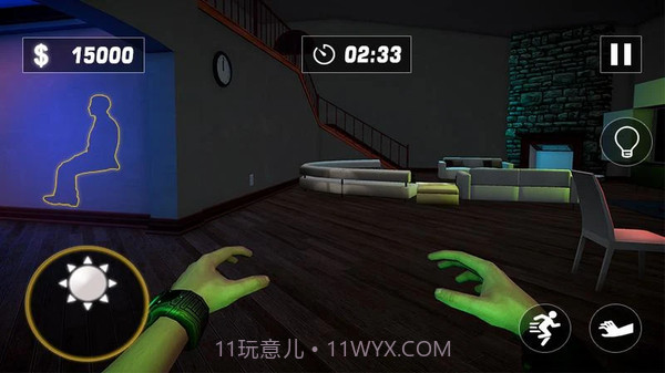 城市神偷隐形模拟v1.46截图