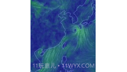 台风速报极速版v1.18截图
