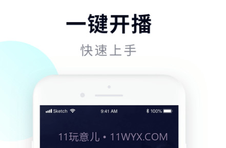 百度手游助手v1.0.17截图