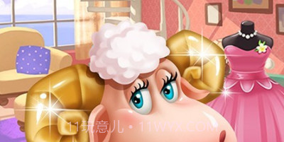 爱装扮的小羊多莉v1.15截图