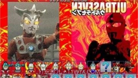 mugen奥特曼（Rumble3）v1.01.11截图