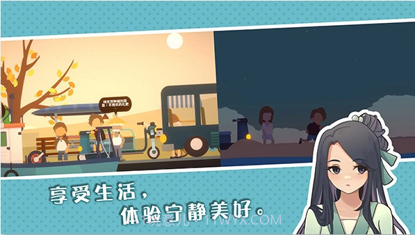 小生活内置菜单v2.2.12截图