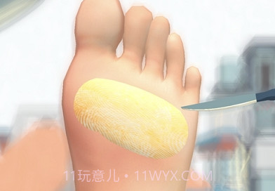 FootClinic足部诊所v1.5.13截图