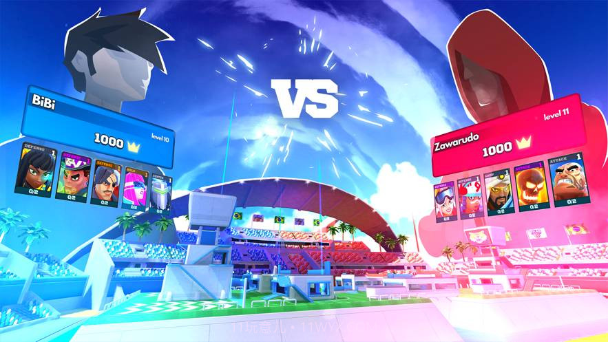 FRAG专业射手v3.2.11截图