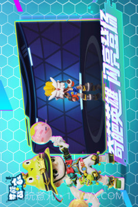 奇葩战斗家老版本1.72.10截图