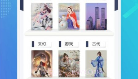 妙阅小说阅读器v1.15截图