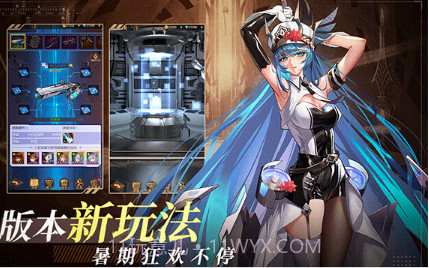 爱琳诗篇清凉版v1.0.13截图