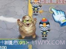 呆呆打僵尸v1.11.15截图