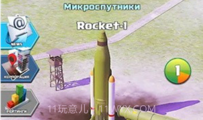 火箭艇工程师（Rocket Craft: Engineer）经典版v1.2.13截图