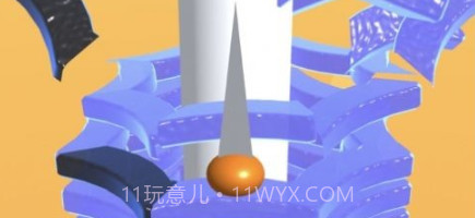 无敌球球冲冲冲v1.9截图
