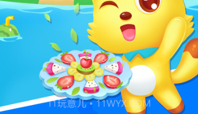 水果拼盘猫小帅v2.3.17截图