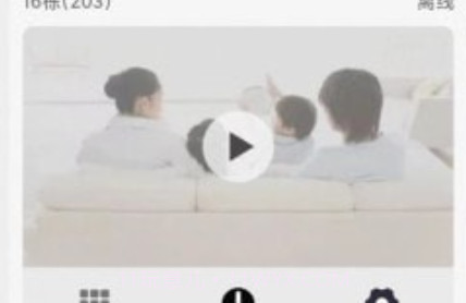 Glookv1.6.21.12.17截图