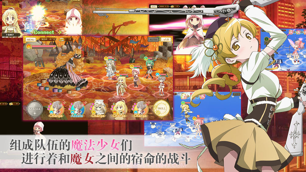 project qtv1.9截图