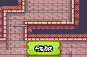 像素蹦跳v1.18截图
