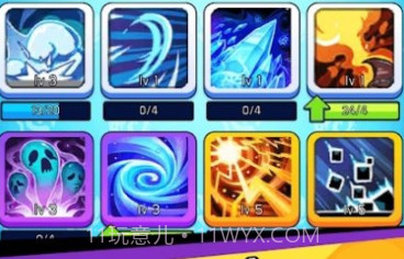 魔力决斗v2.16截图