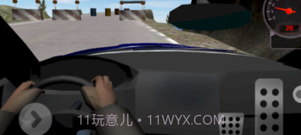 极端汽车狂飙v1.16截图