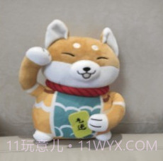 小龙透明屏幕v2.4.10截图