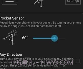 重力锁屏APPv1.11截图
