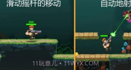 机械英雄射击v1.0.27.68.16截图
