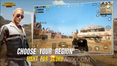PUBG正版手游腾讯版v1.11截图