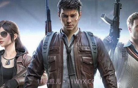 和平精英正式服v1.17.13截图