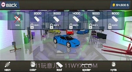 MURv1.9截图