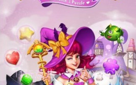 巫婆与魔法3v1.0.16截图