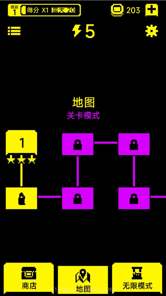 猛鬼汉字迷宫2023306.1.0.3022截图